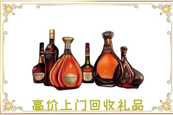 延庆区回收洋酒