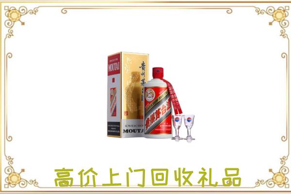 延庆区周边回收茅台酒