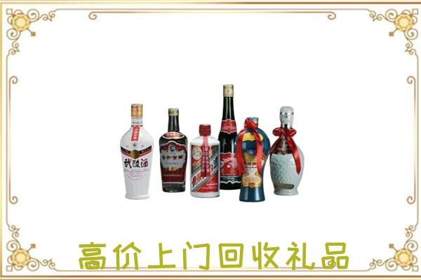 延庆区周边回收名酒